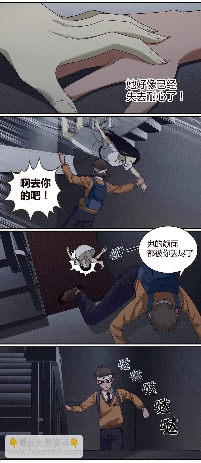 E004