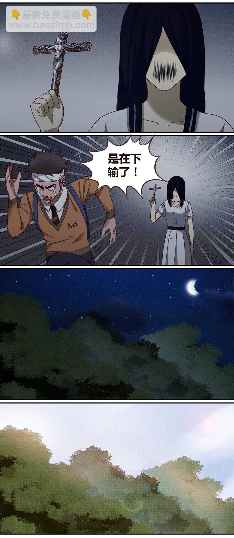 E004