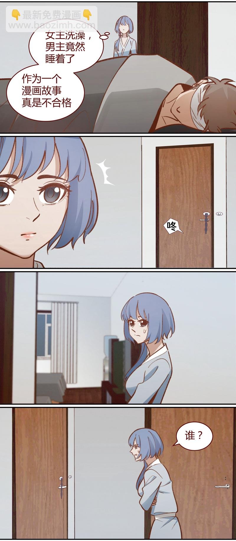 E045
