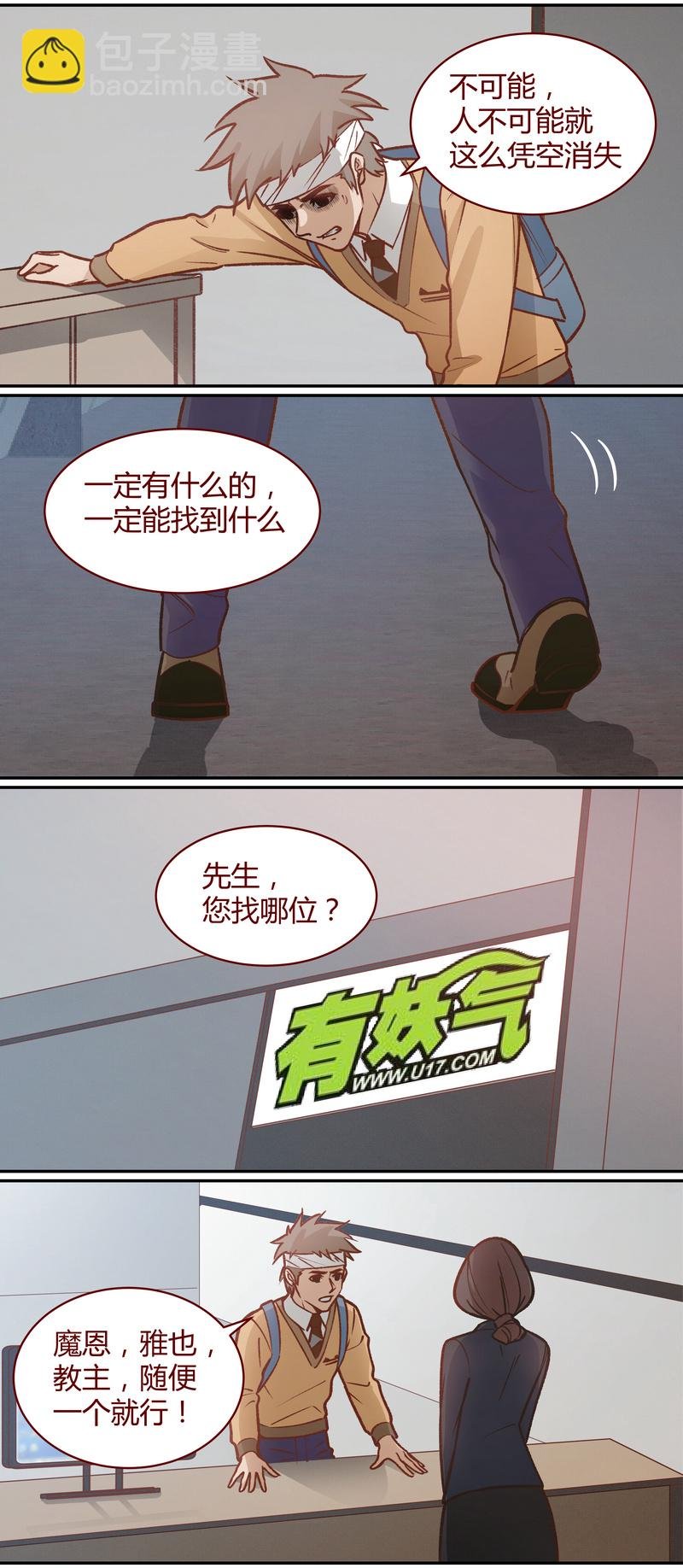 E057