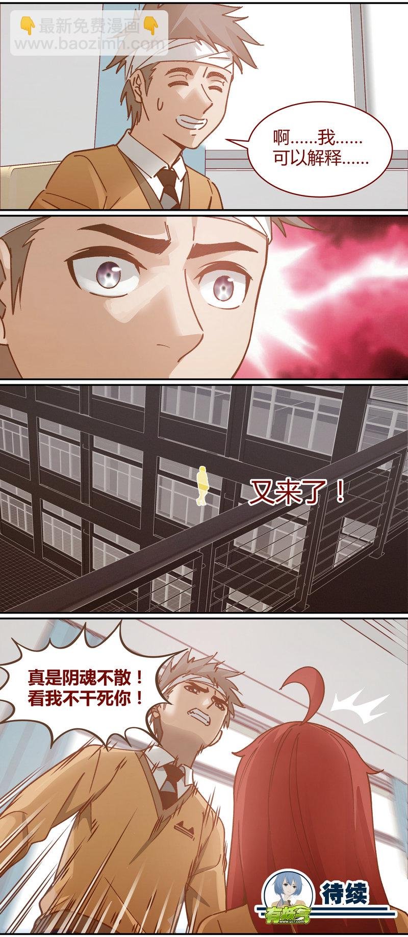E072