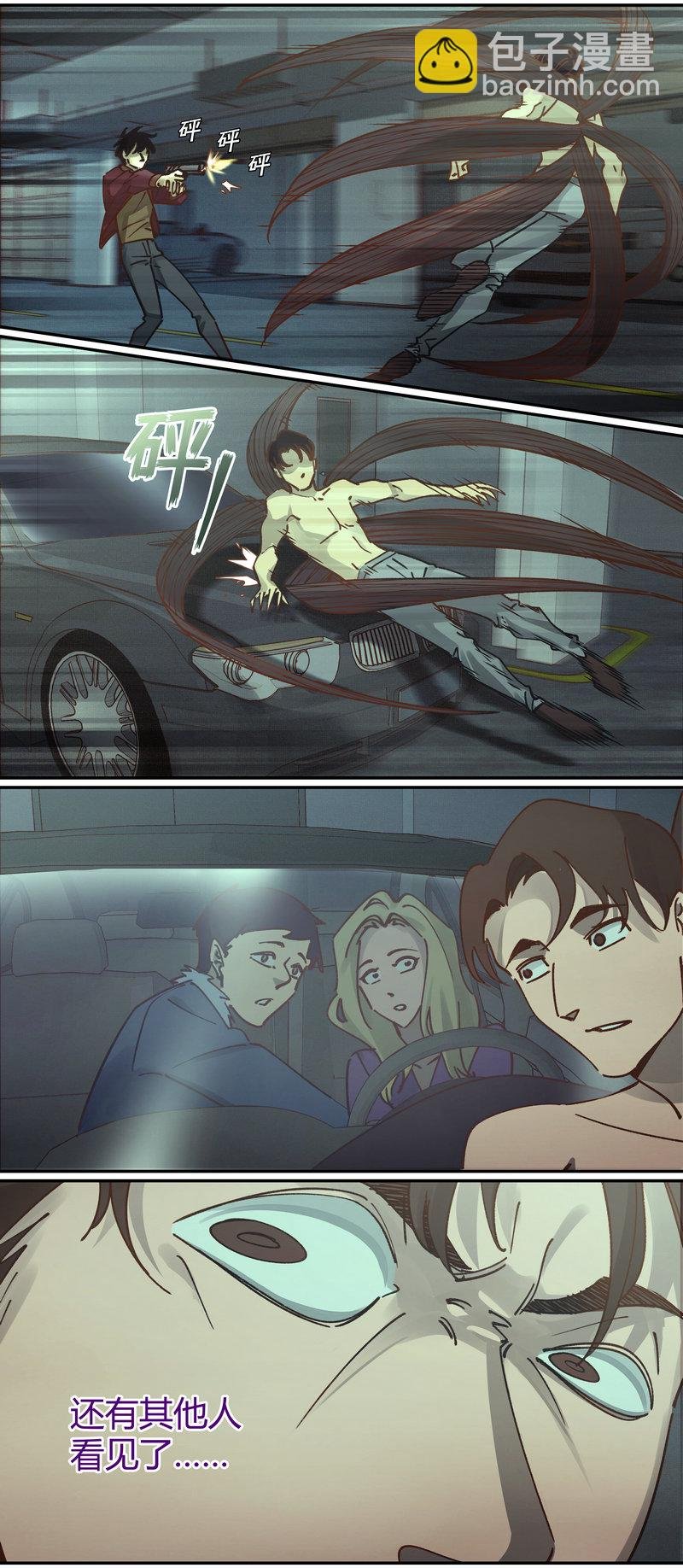 E084