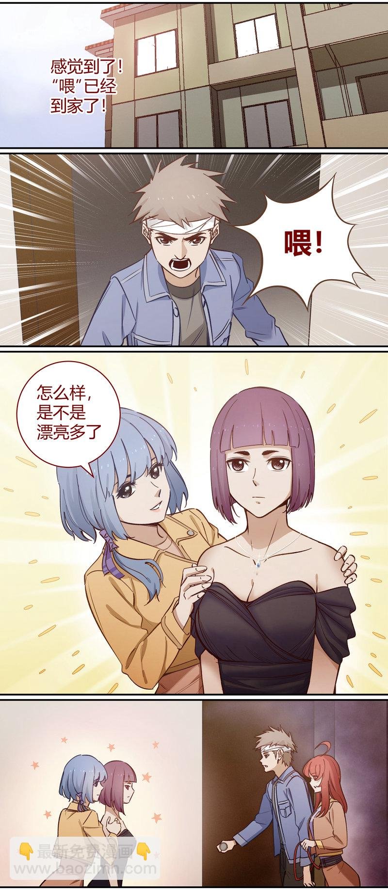 E093