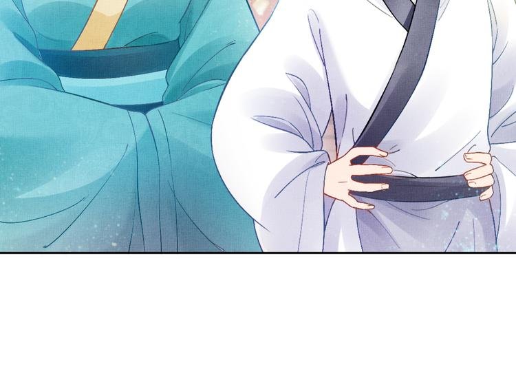 第9话 盛装登场