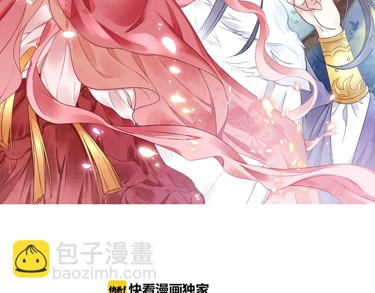 第10话 病情没那么简单