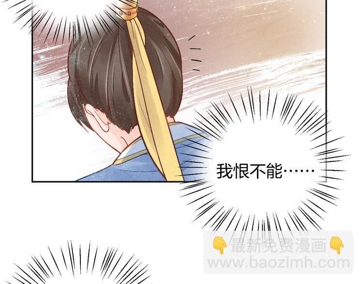 第10话 病情没那么简单