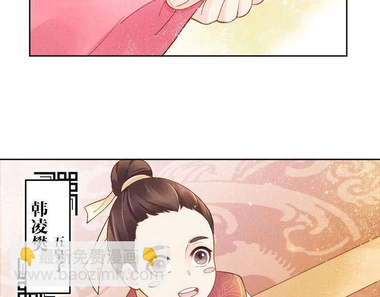 第10话 病情没那么简单