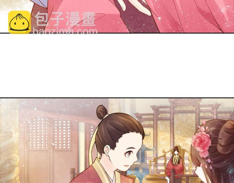 第10话 病情没那么简单