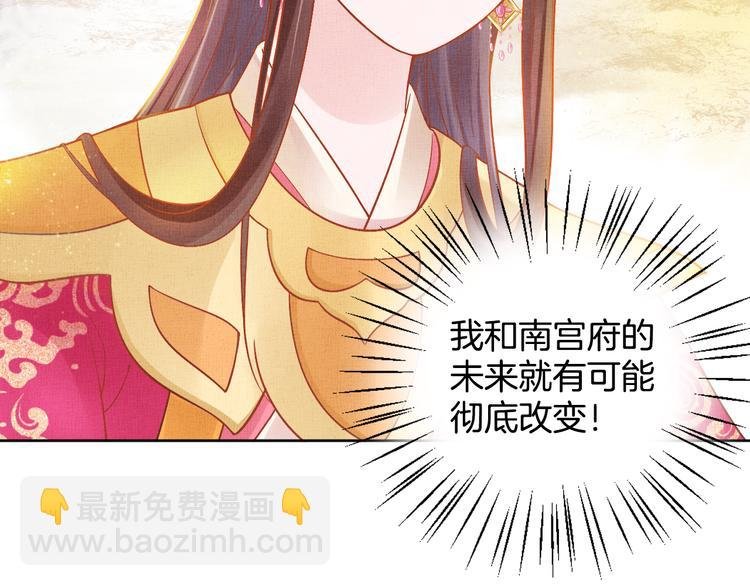 第10话 病情没那么简单