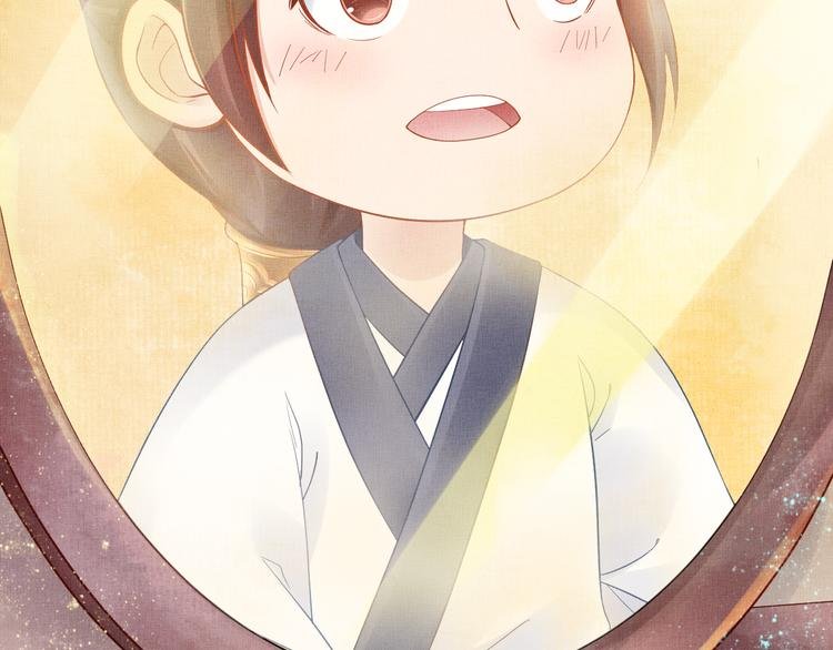 第14话 宅斗打响