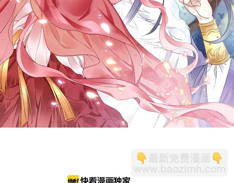 第1话 浴血重生