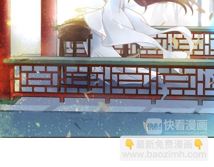 第1话 浴血重生