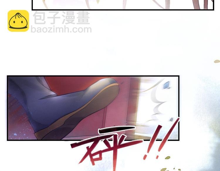 第1话 浴血重生