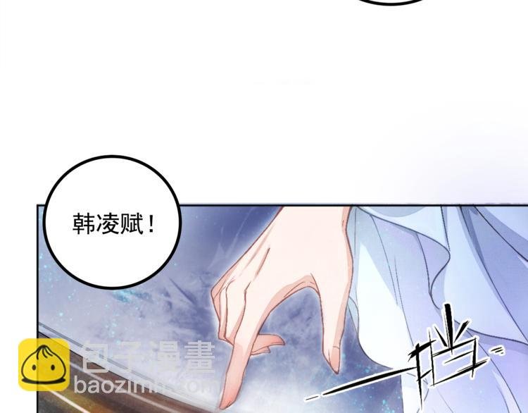 第1话 浴血重生