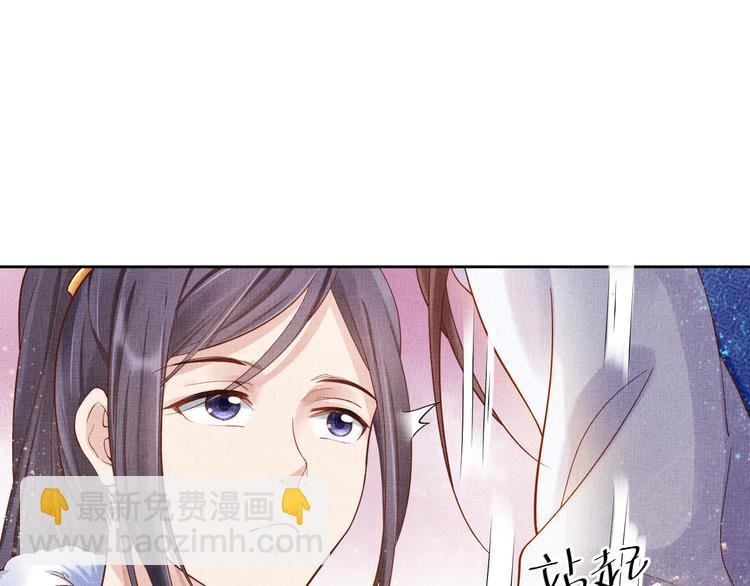 第20话 亲密接触