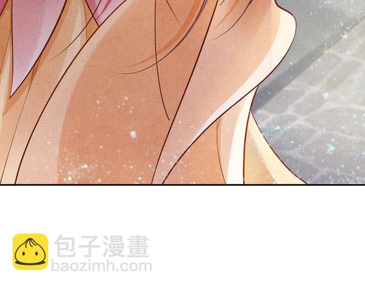 第23话 私会外男