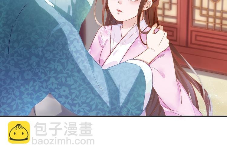 第2话 改变过去