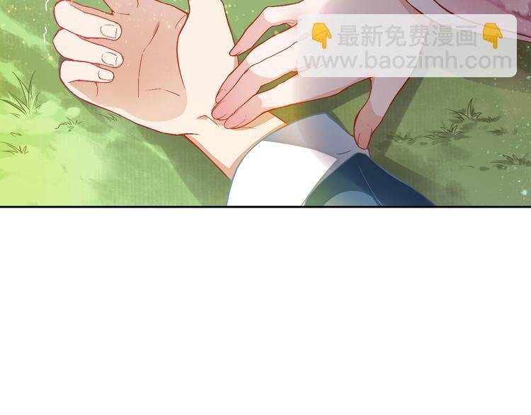 第2话 改变过去