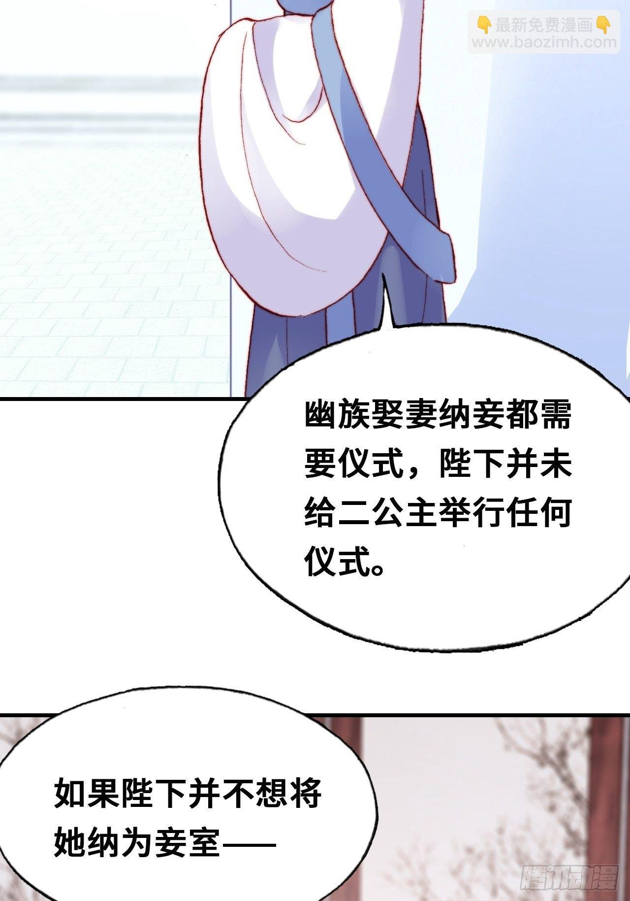 三十七、睁眼说瞎话
