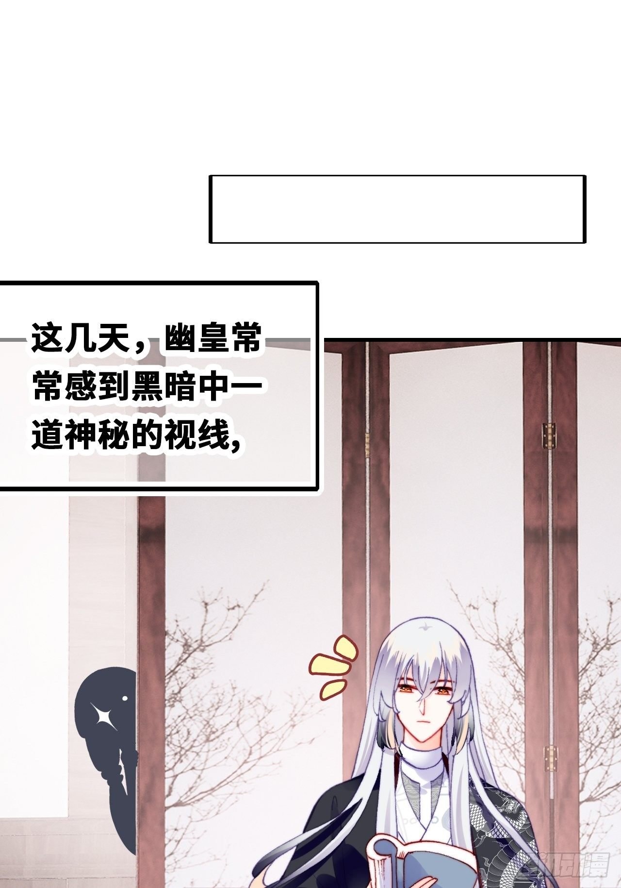 三十九、恶心心