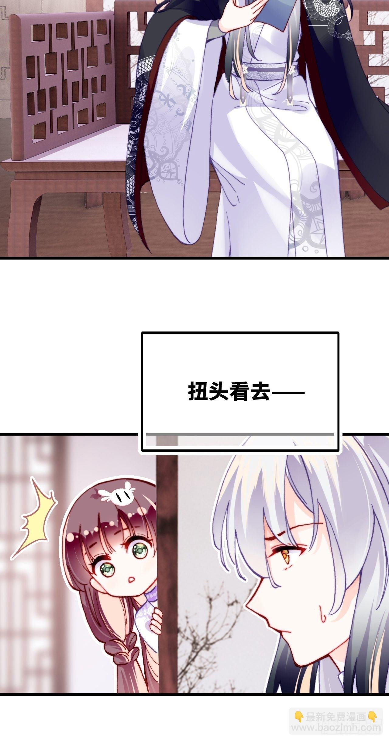 三十九、恶心心