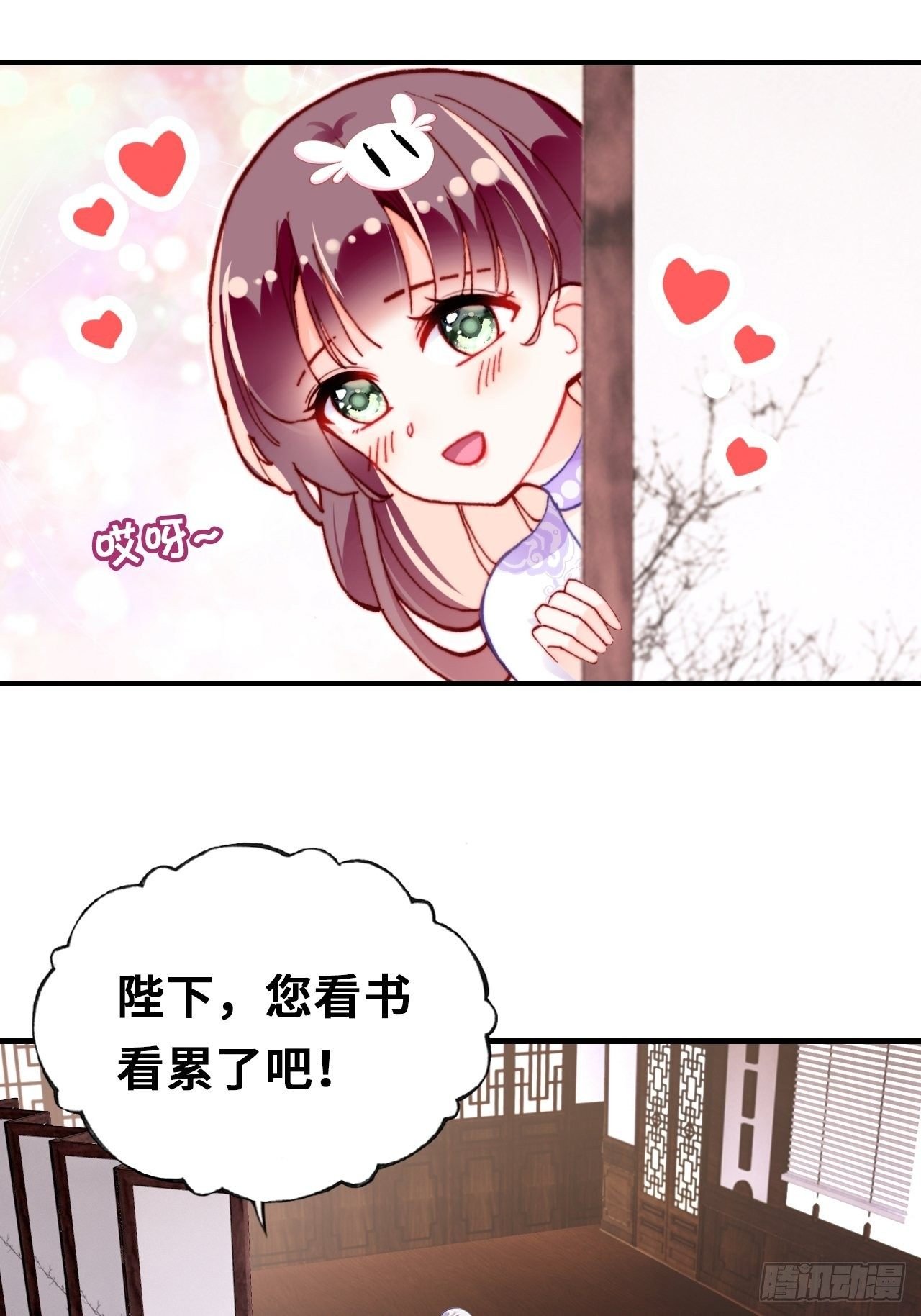 三十九、恶心心