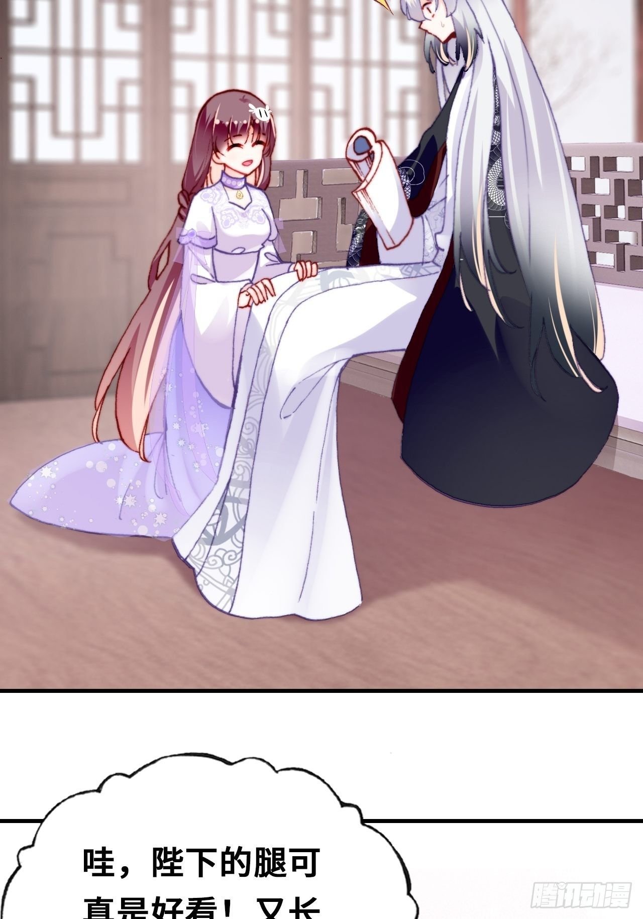 三十九、恶心心