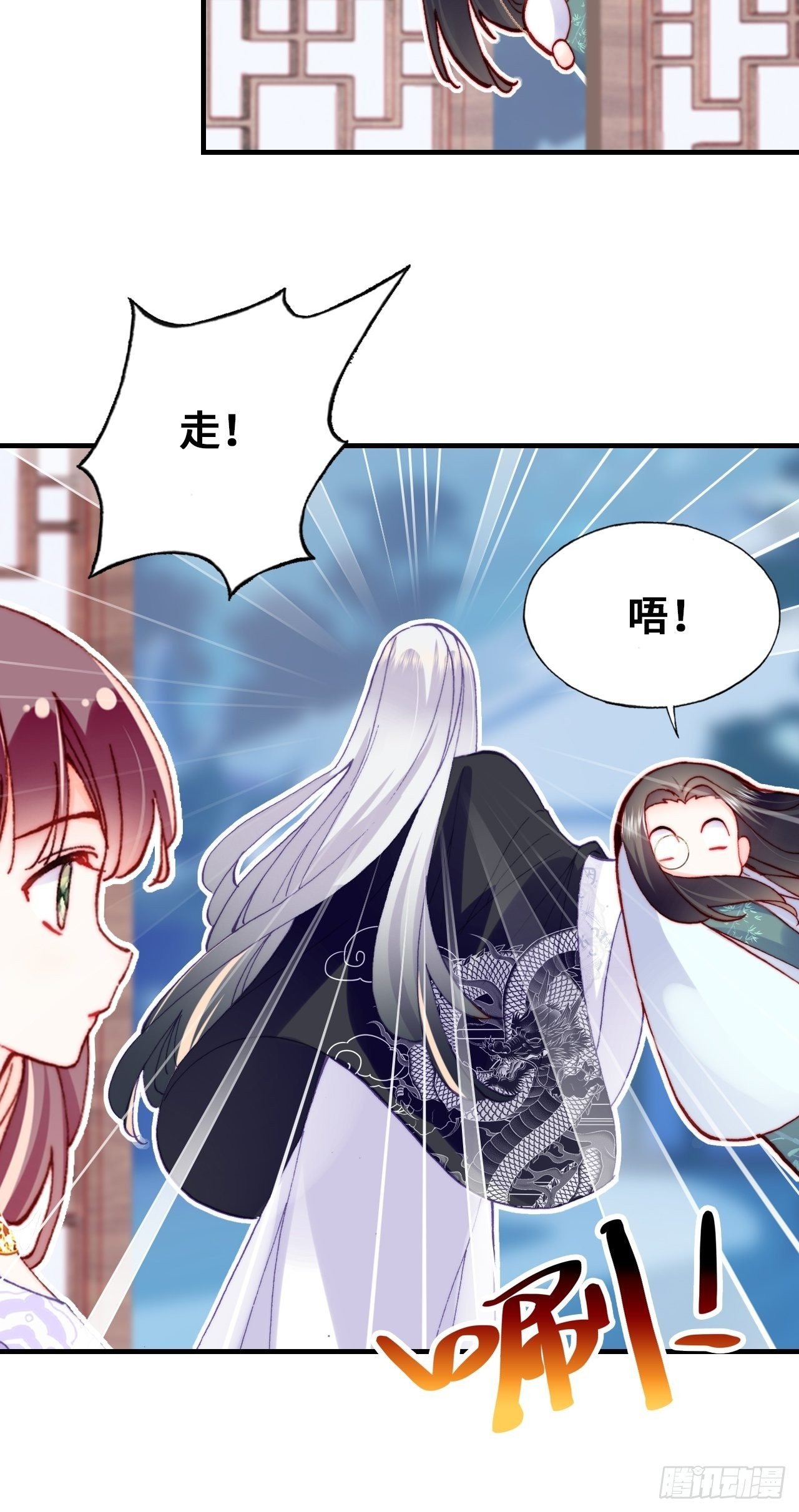 三十九、恶心心