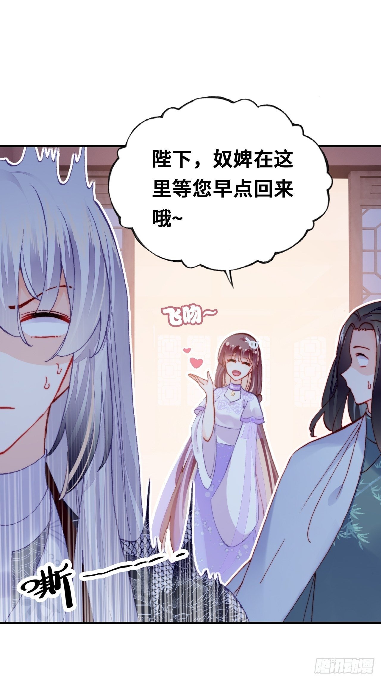 三十九、恶心心