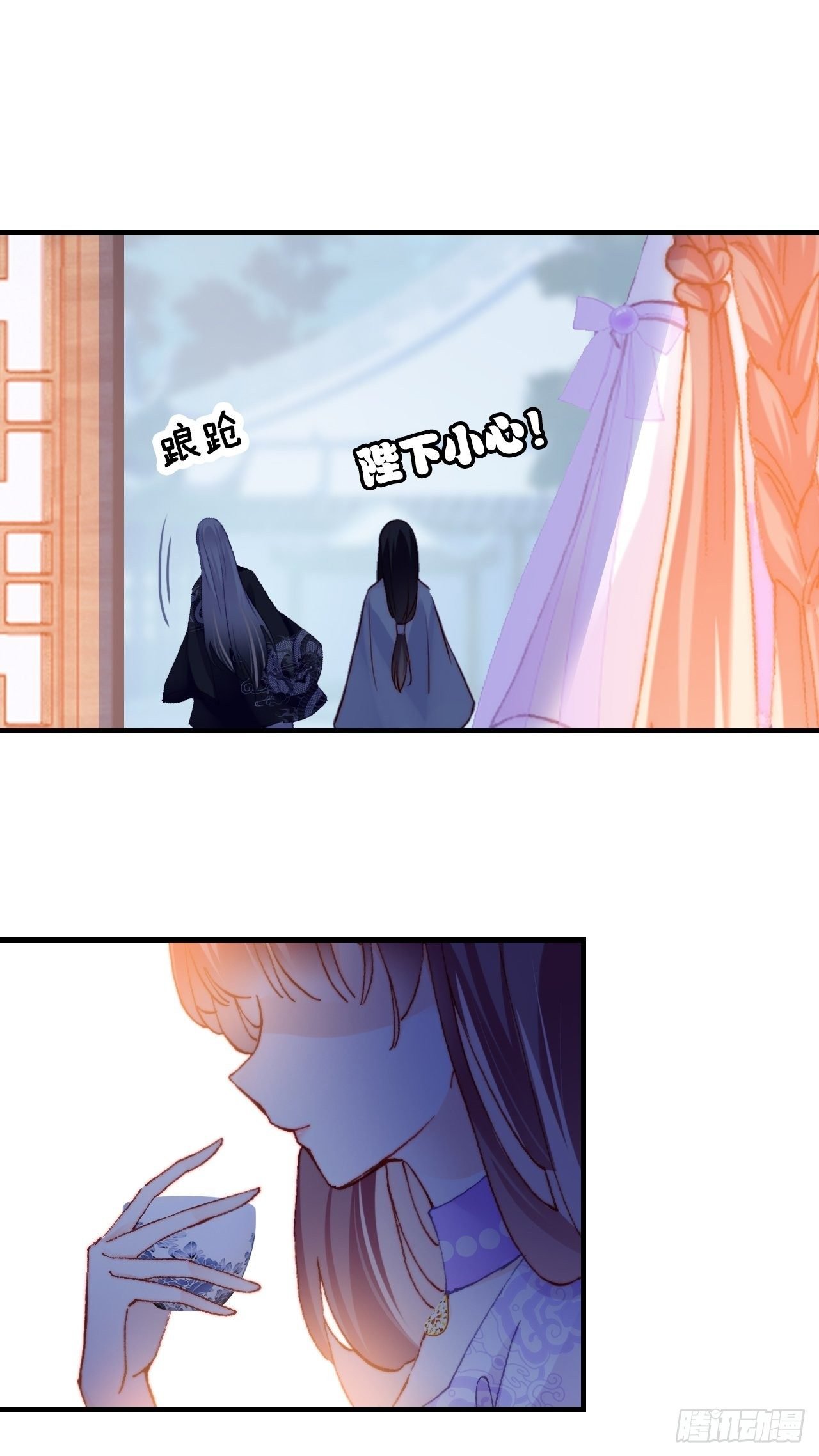 三十九、恶心心