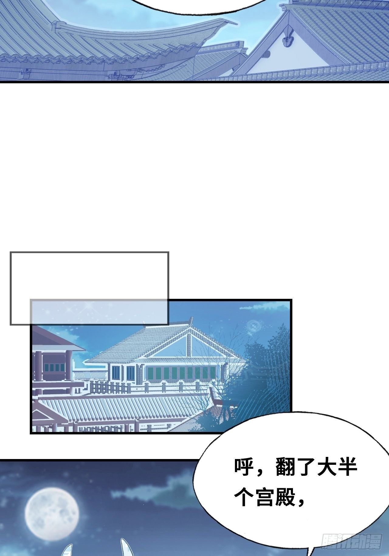 三十九、恶心心