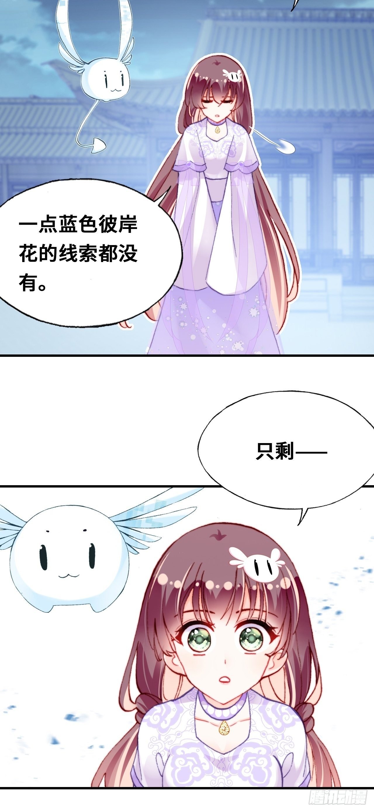 三十九、恶心心