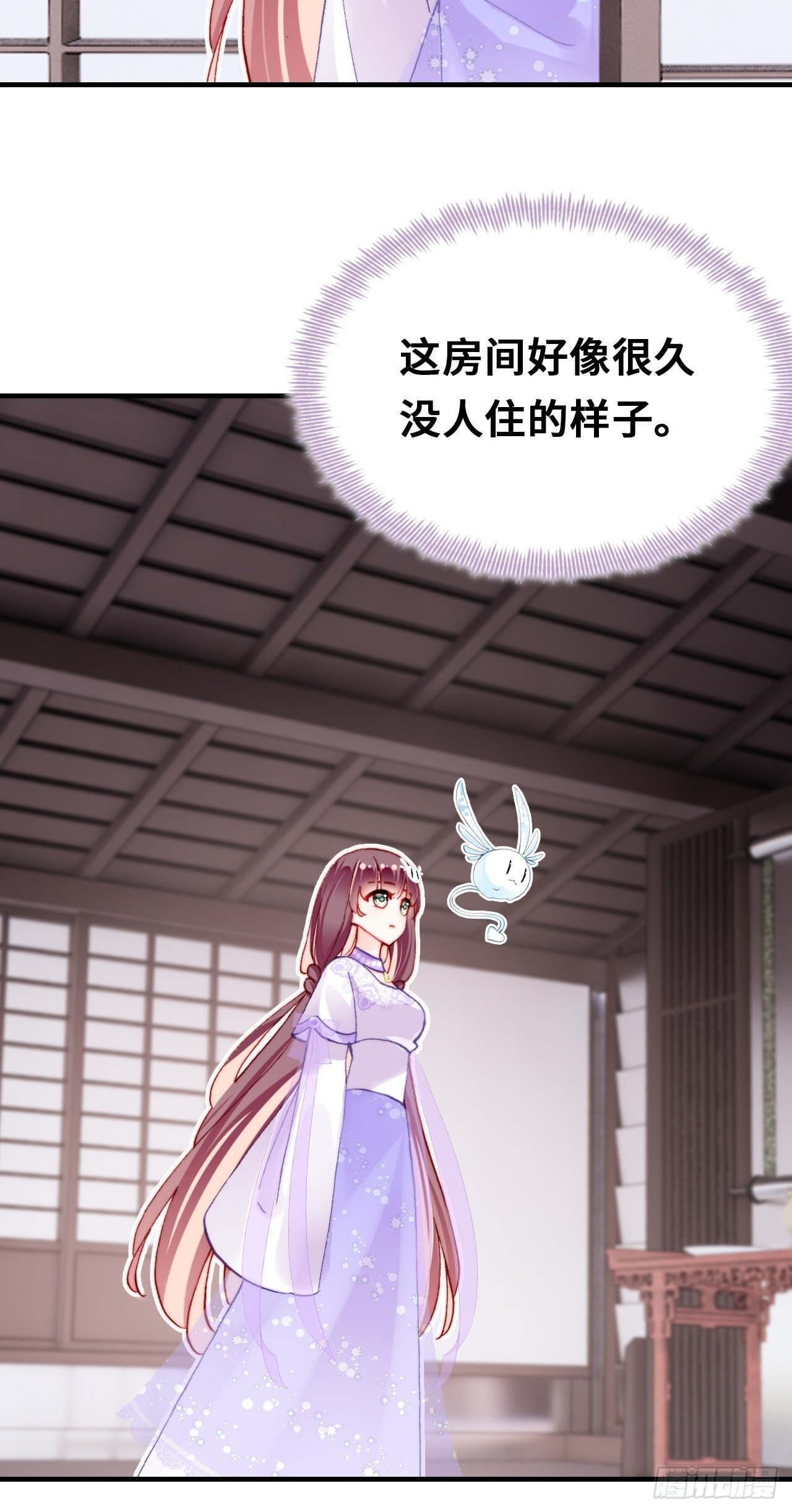 三十九、恶心心