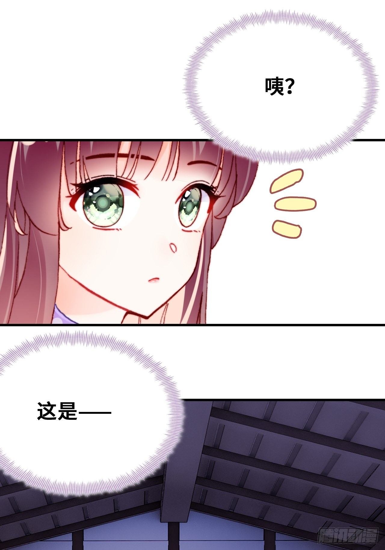 三十九、恶心心