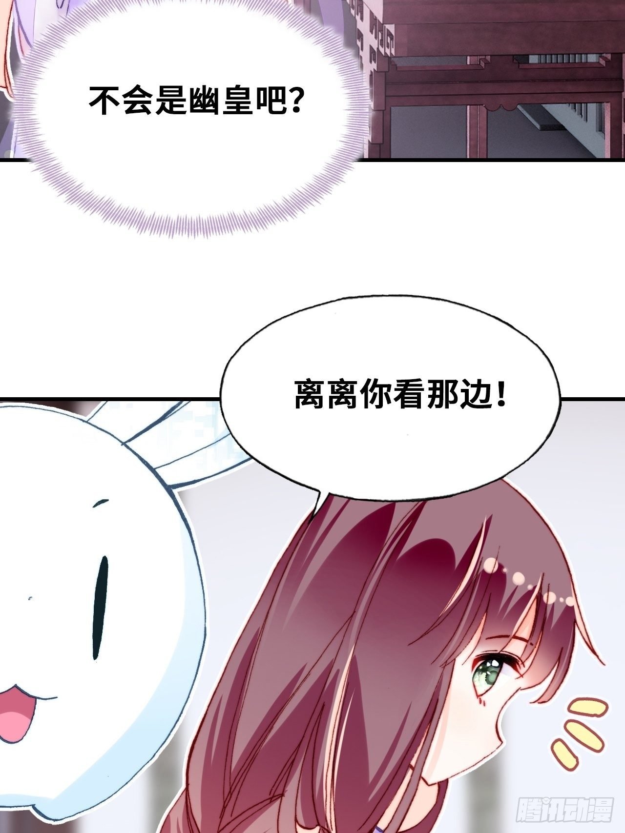 三十九、恶心心
