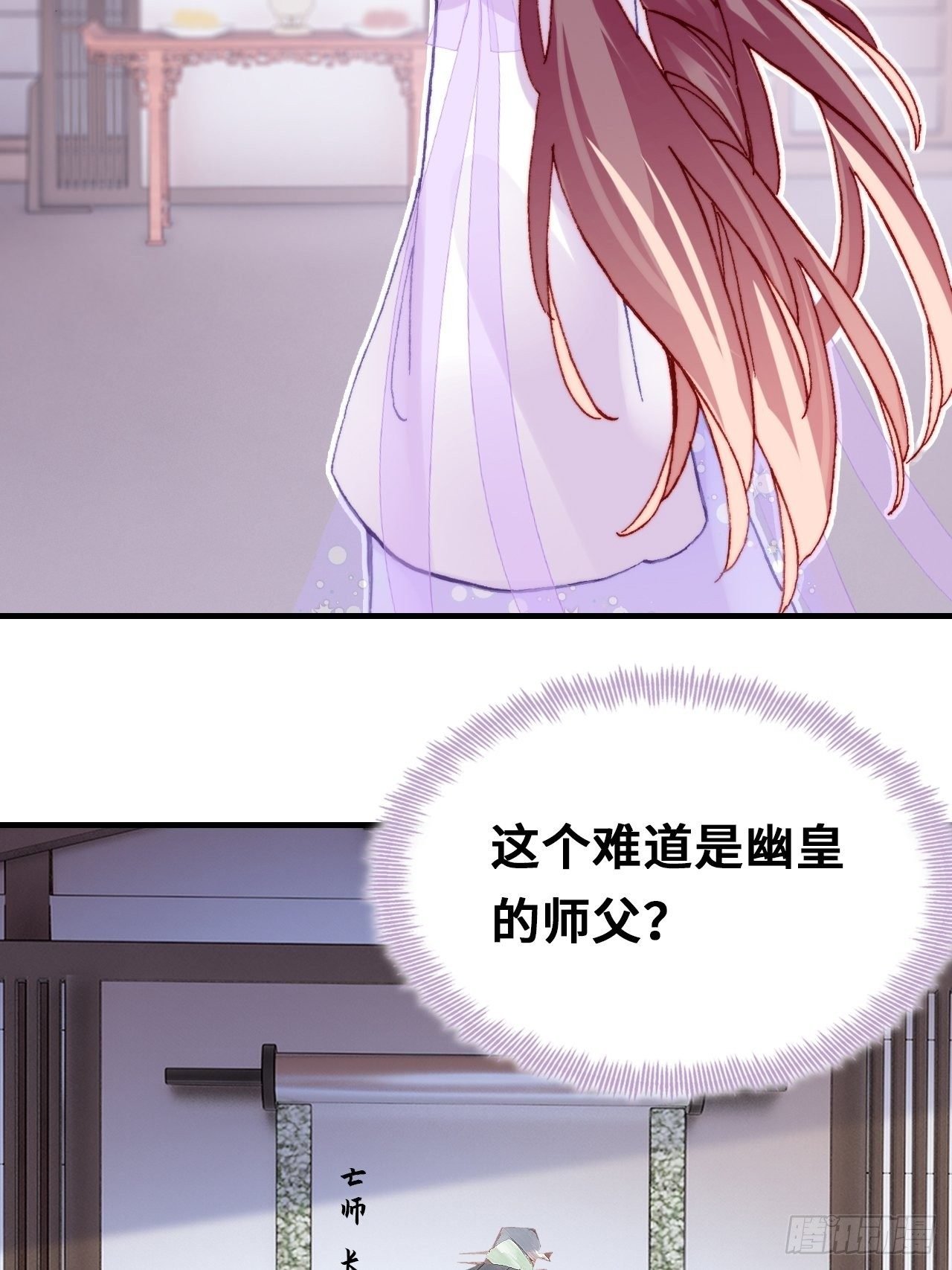 三十九、恶心心