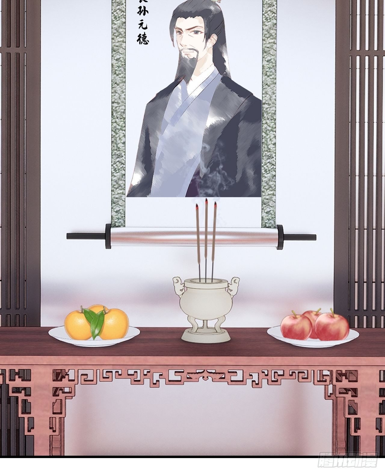 三十九、恶心心