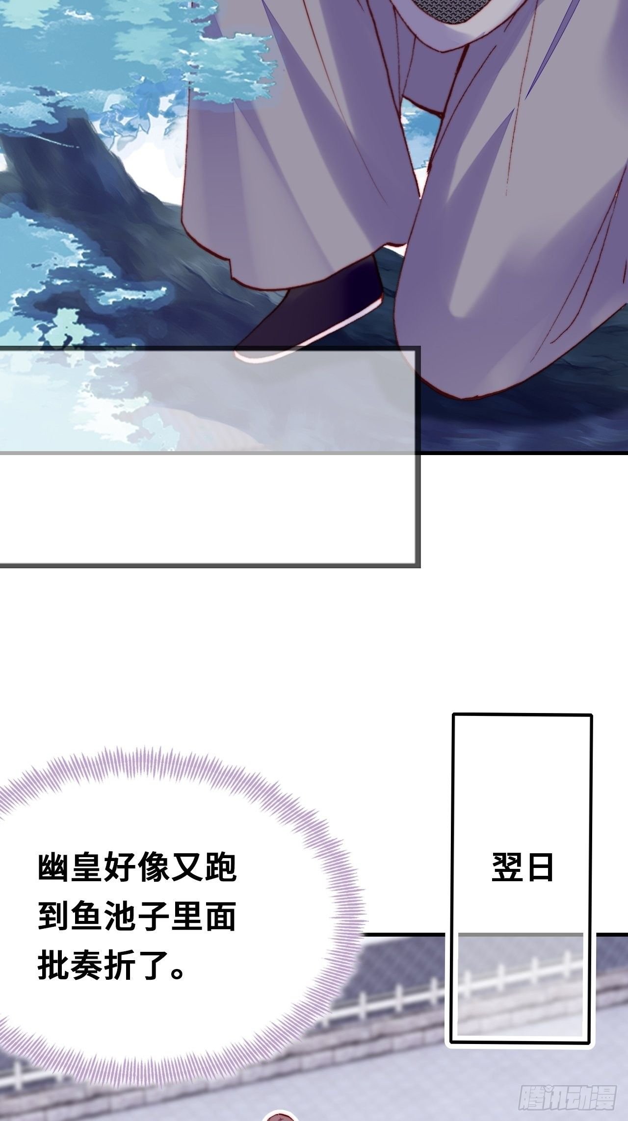 三十九、恶心心