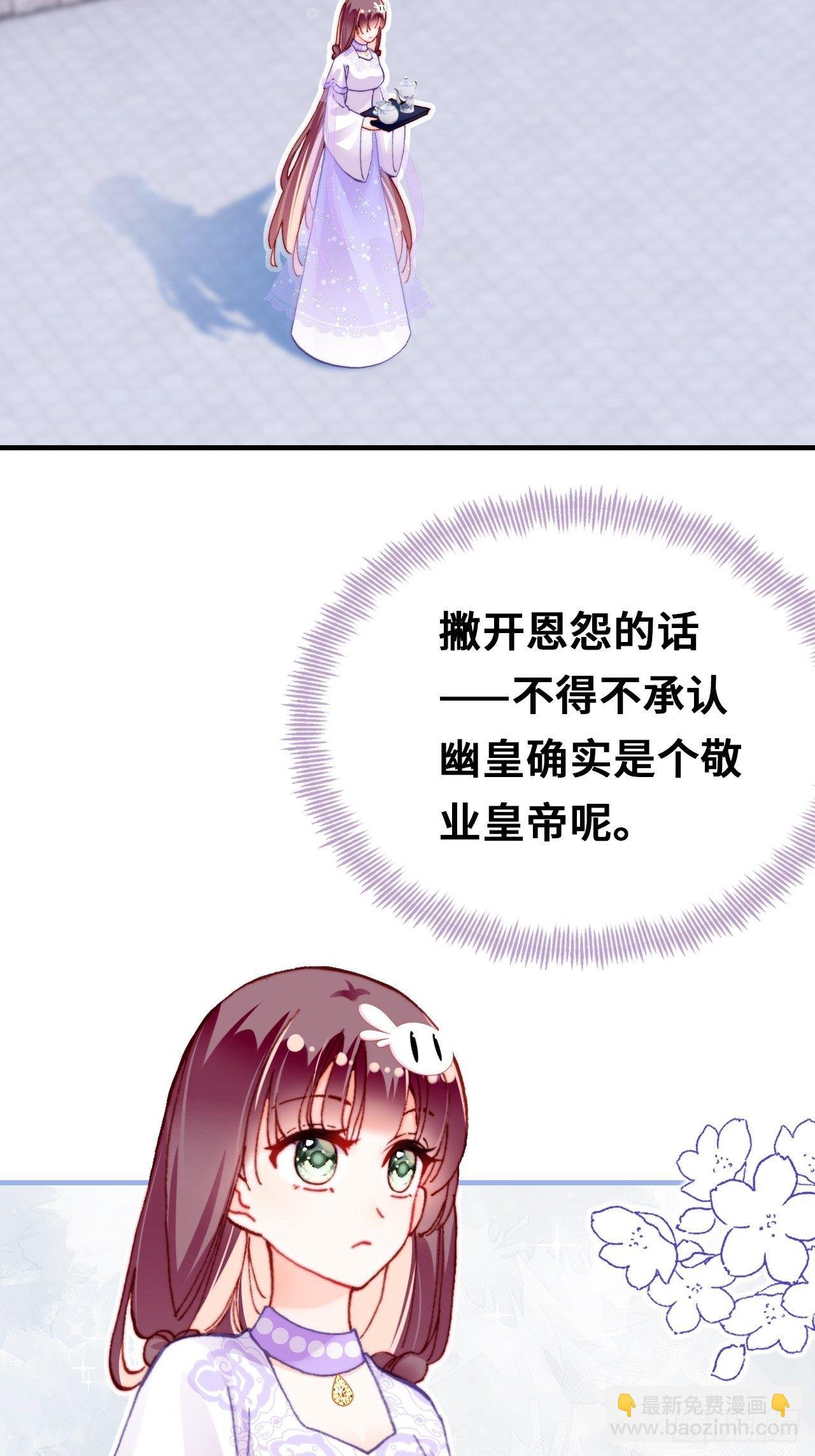 三十九、恶心心