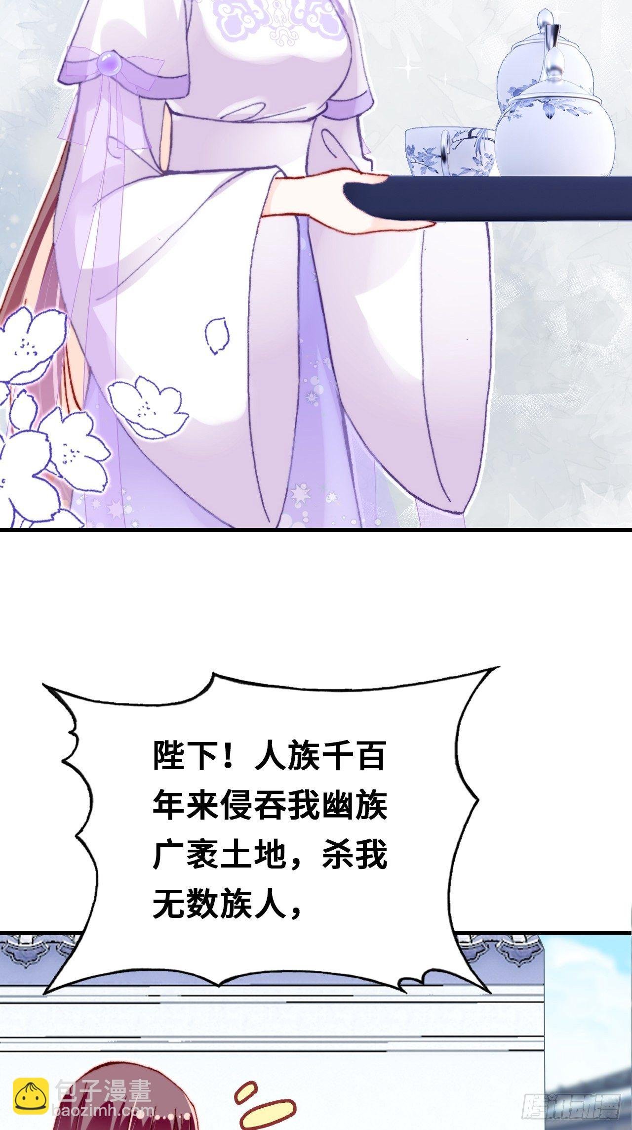三十九、恶心心