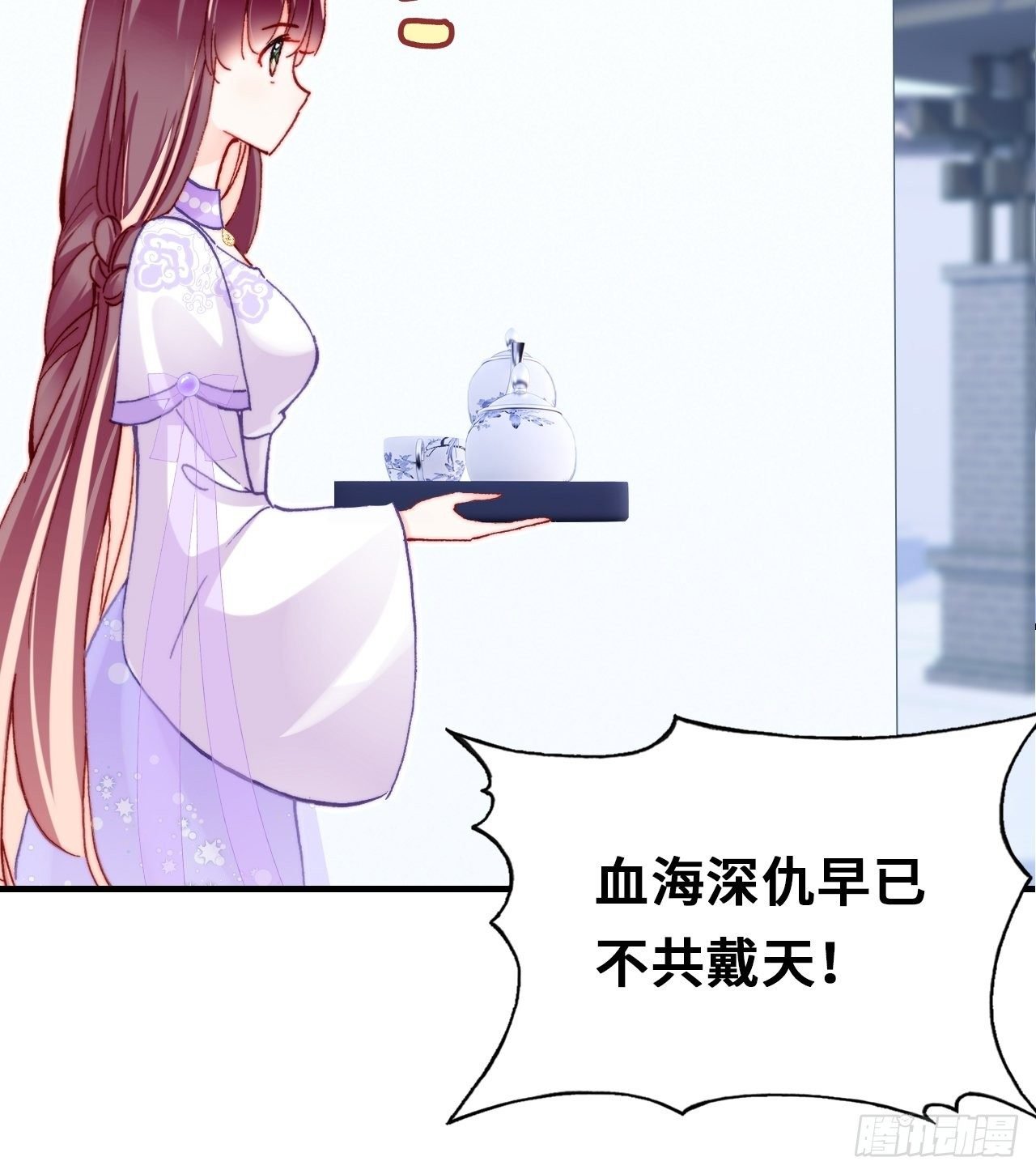 三十九、恶心心