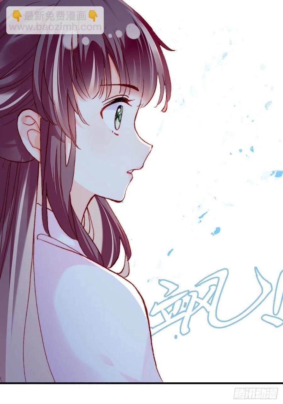 41、江湖神棍