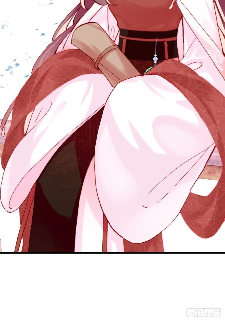 41、江湖神棍