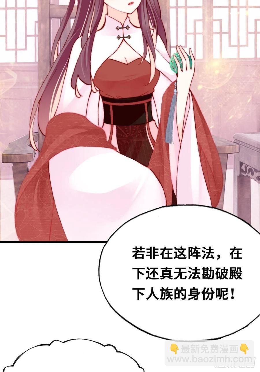 42、无有阁主