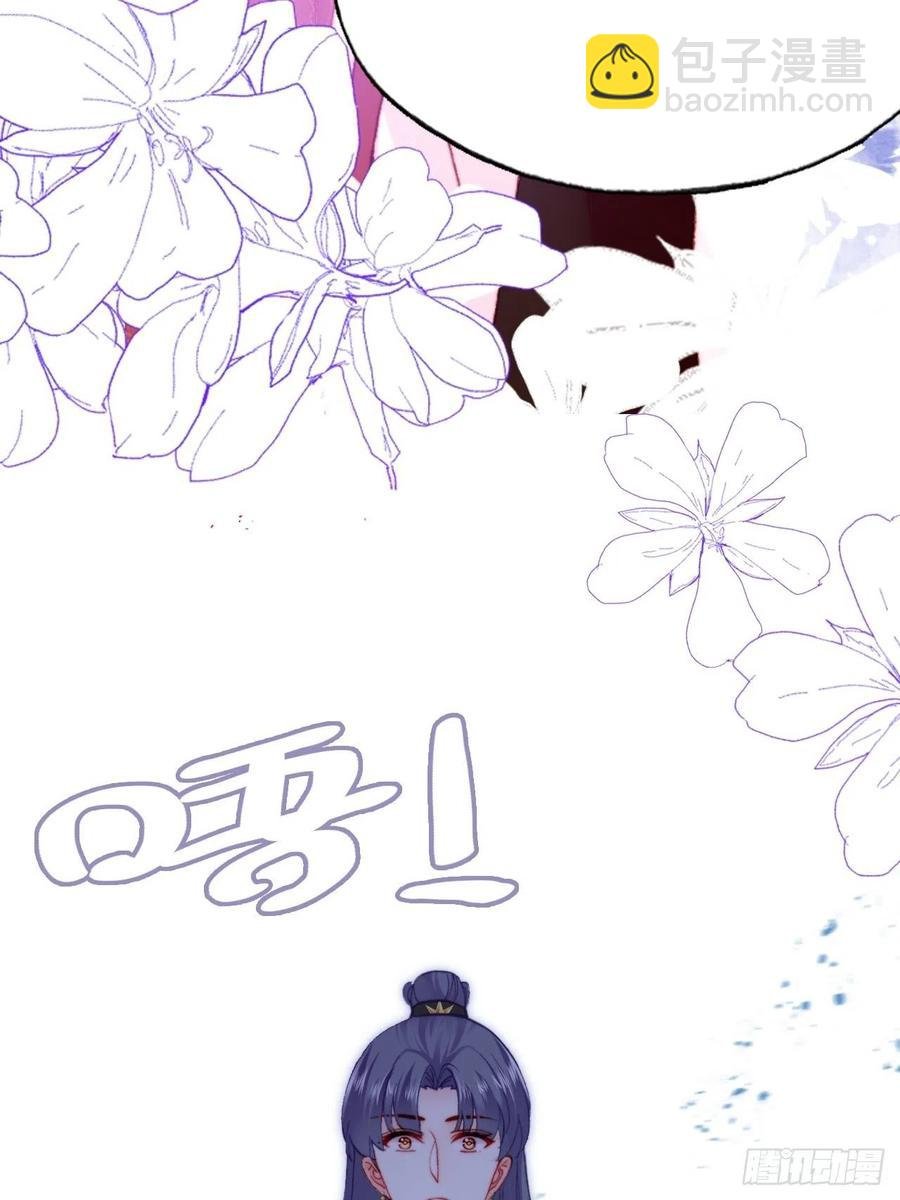 42、无有阁主