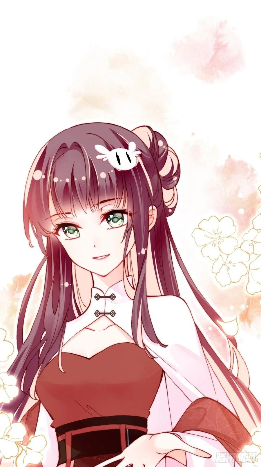 44、陷阱