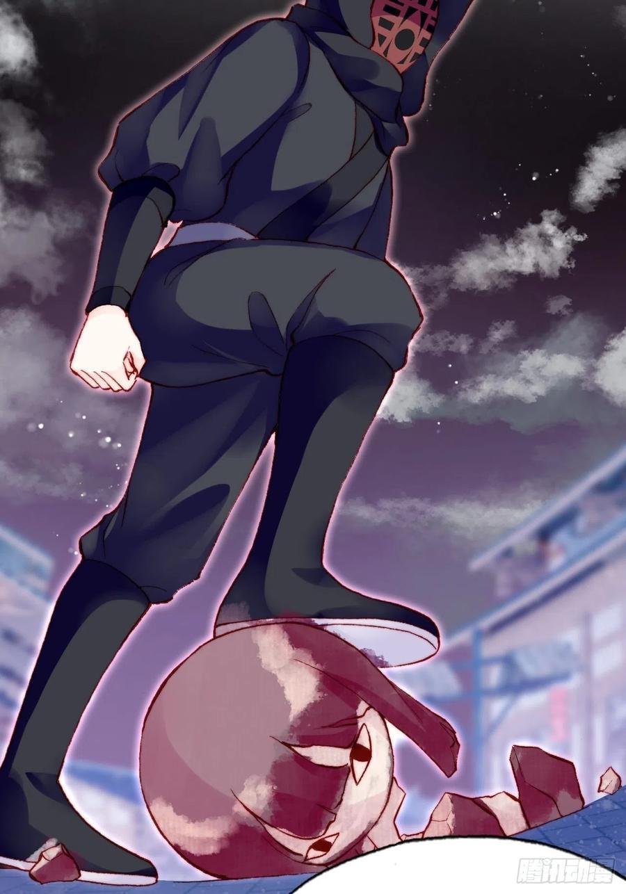 45、危机四伏