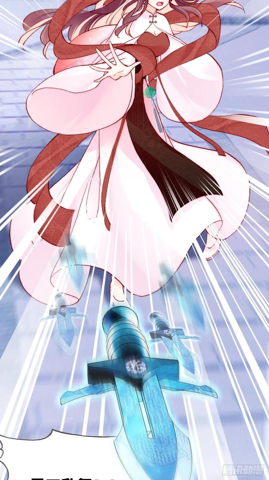 45、危机四伏