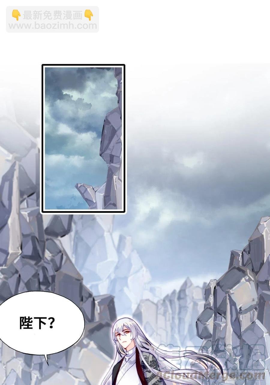 46、蓝姑娘与阮公子