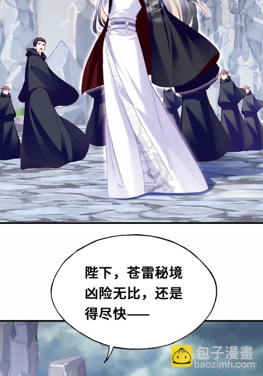 46、蓝姑娘与阮公子